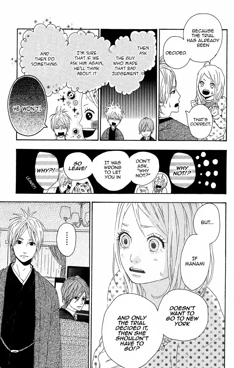 Yume Miru Taiyou Chapter 7 25